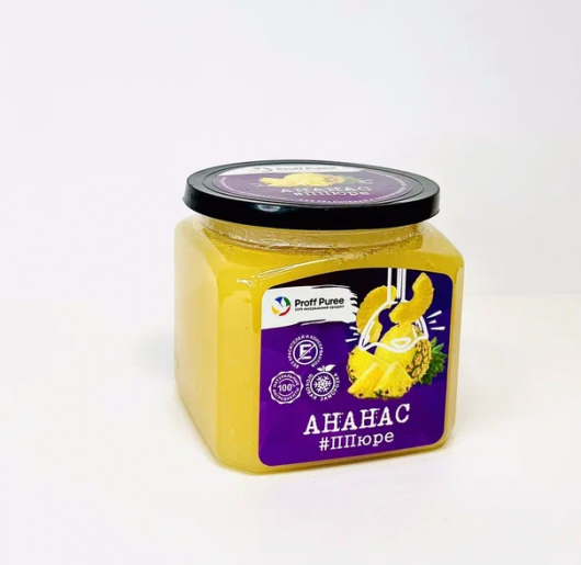 Пюре Proff Puree ананас 0,5 кг замороженное