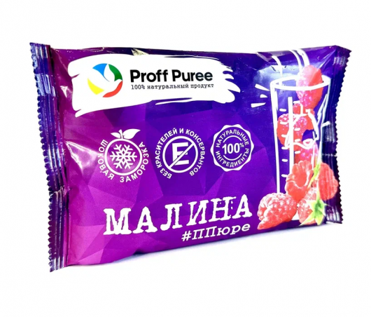 Пюре Proff Puree малина 0,25 кг замороженное