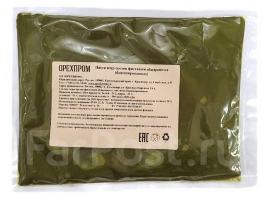 Паста из фисташки жареная 100 % Орехпром, 1 кг