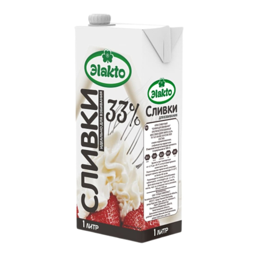 Сливки ЭLACTO 33% 1 л  (12шт)