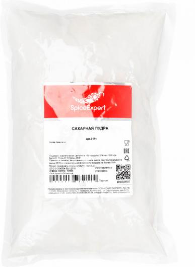 Пудра сахарная «SpiceExpert» 1кг 20 шт
