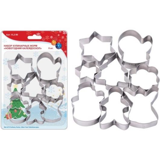 Вырубка набор 